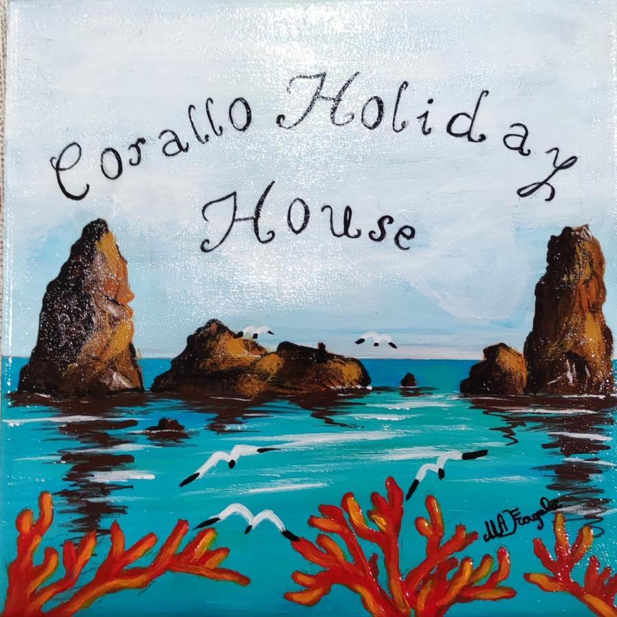 Corallo Holiday House Acitrezza 阿茨特雷扎 外观 照片